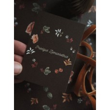 Mydesignpictures Ziemassvētkiem pastkarte Priecīgus Ziemassvētkus 10*15 cm