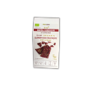 Prosvego BIO biešu krekeri ar ķimenēm, 80g