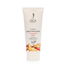 Līga Nature SPA karsējoša ķermeņa emulsija ar čilli un ingveru, 200ml