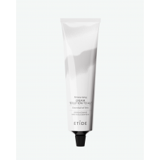 Etīde Botanicals mitrinošs krēms rokām un ķermenim “Solution to all”, 100ml