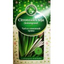 Tēju Fabrika citronzāles (lemongrass) tēja, 50g