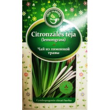 Tēju Fabrika citronzāles (lemongrass) tēja, 50g