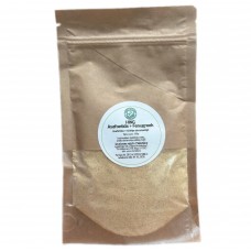Herbals Hing garšvielu maisījums Asafetīda + Grieķu sierāboliņš, 100g