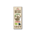 Chocolates Sole BIO piena šokolāde, 25g