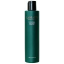 LABRAINS mitrinoša dušas želeja, 200ml