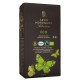 Arvid Nordquist Selection BIO malta kafija (vidēji stipra grauzdējuma), 450g