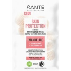 Sante Skin Protection nomierinoša sejas maska jūtīgai ādai, 2x4ml