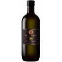 Centonze BIO olīveļļa Extra Virgin, 1l
