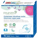 Masmi higiēniskās nakts paketes, 10gb.