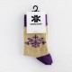 Karma Sock Austras koks zeķes 37-41. izmērs