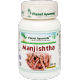 Planet Ayurveda uztura bagātinātājs Manjistha (sirdslapu rūbija), 60kaps.